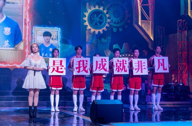 Yan Chai Charity Show 2024