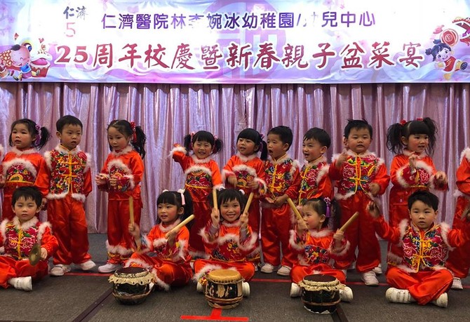 仁濟醫院林李婉冰幼稚園/幼兒中心幼兒精靈活潑，表演精彩歌舞