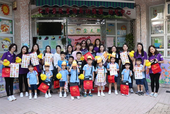 院屬幼稚園學生與家長積極参與活動