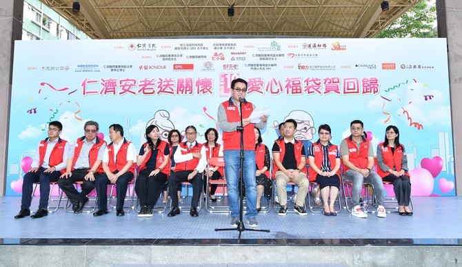 仁濟醫院董事局馮卓能主席於活動上致辭