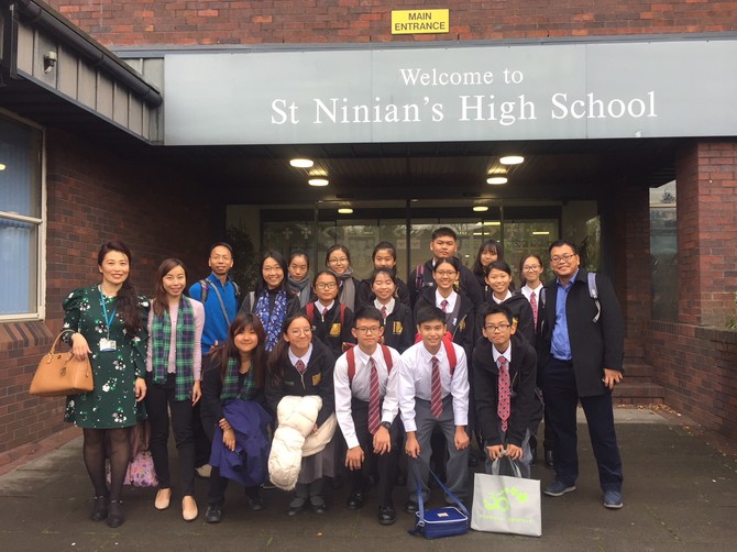 仁济学生到访接待中学St. Ninian’s High School