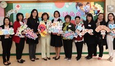 仁济院属幼稚园/幼儿中心教育研讨会：自主游戏与教师角色