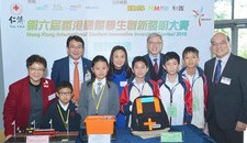 第六届香港国际学生创新发明大赛   逾百中外小发明家比拼创意