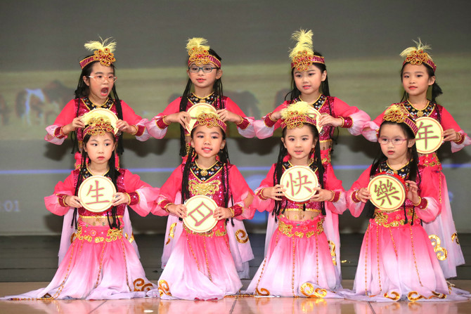 仁济医院蔡百泰幼稚园/幼儿中心幼儿表演精彩歌舞,齐贺学校20周年快乐