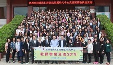 逾百仁濟幼師赴廣州省級幼園取經