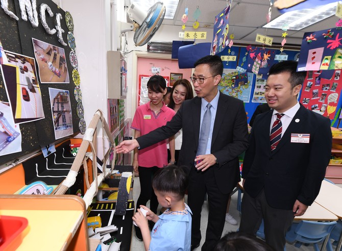 校園設有多元化的遊戲角，部分更融入STEM元素，讓幼兒發揮創意，動動腦筋