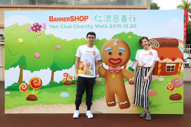 「仁济活力大使」吴若希及吴业坤现身支持BannerSHOP x仁济慈善行2019