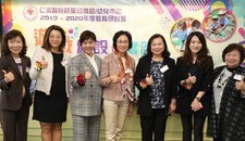 仁济院属幼稚园/幼儿中心教育研讨会：游戏创设与实践