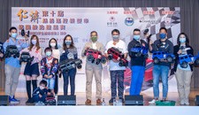 The 10th Term of Yan Chai Charity RC Model Car Grand Prix