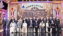 Yan Chai Charity Show 2022