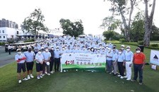 Celebration of 25th Anniversary of Hong Kong's Return to the Motherland - 40th Anniversary of S.A.S. Dragon Holdings Limited • Yan Chai Charity Golf Tournament