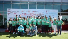 Yan Chai x ISCM Charity Walk Kick Off Ceremony