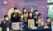 第九届香港国际学生创新发明大赛总评暨颁奖典礼