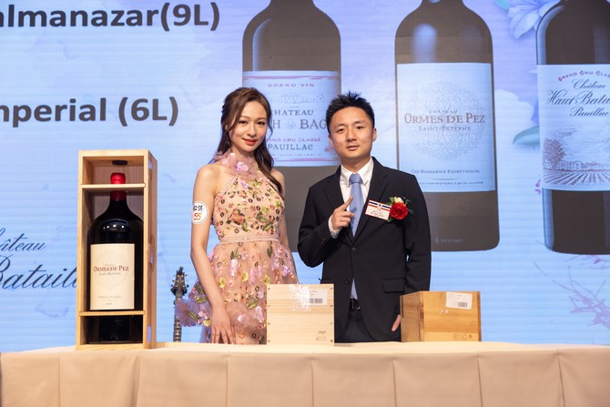 钟培生大会副主席成功投得Château Lynch-Bages 2008 Imperial (6公升/ 6L), Château Ormes De Pez 2016 Salmanazar (9公升/ 9L), Château Haut Batailley 2017 Imperioal (6公升/ 6L)