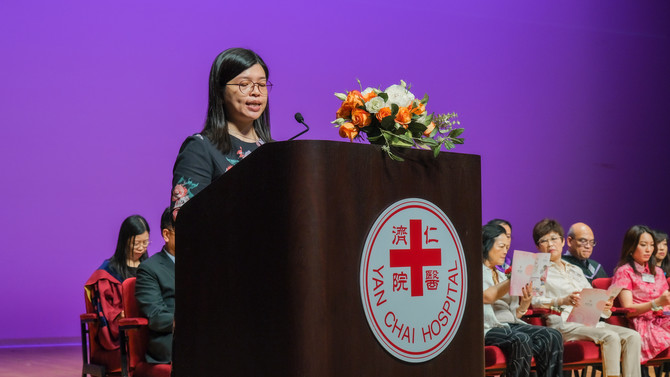 教育局首席教育主任(專業發展及培訓)沈穗美女士勉勵畢業生緊貼創科發展，抓緊創科高速發展的機遇