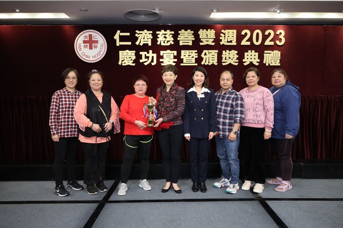 全港屋邨屋苑及社团筹款总第九名 - 「街坊互助关怀协会及葵涌邨逸葵居民协会」