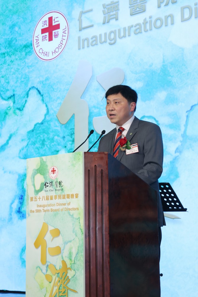 董事局朱德榮主席致辭時承諾將延續前人的努力，幫助更多有需要的人