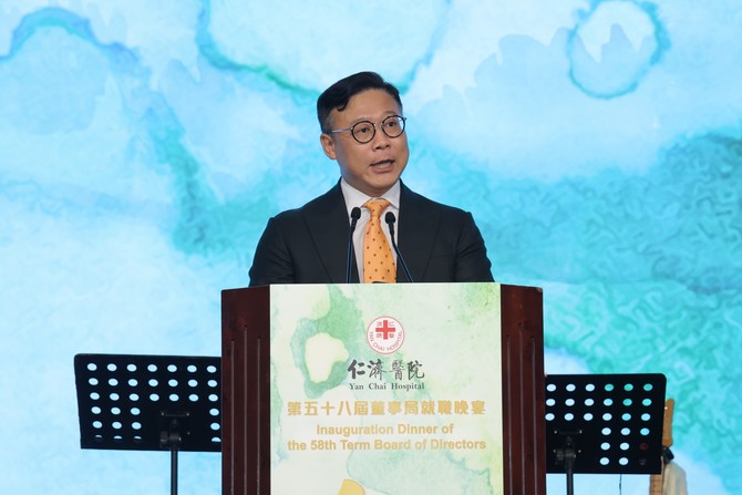 主禮嘉賓律政司副司長張國鈞博士SBS太平紳士於晚宴上致辭