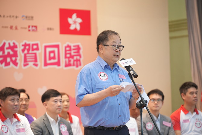 安老事務委員會主席李國楝醫生GBS太平紳士為儀式致辭