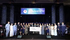 海外学生仁济夜-慈善餐舞会2025