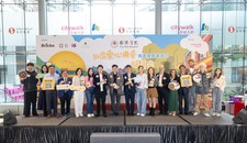 仁濟愛心曲奇暖萬家2025 - 為「仁濟緊急援助基金」籌募經費