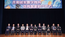 仁济中小学教育研讨会2025：推动国家数字教育 培育智能时代英才