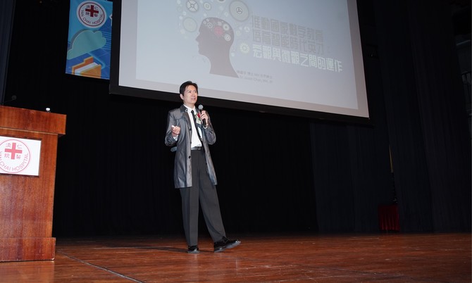 陳繼宇博士MH, JP分享「推動國家數字教育 培育智能時代英才：宏觀與微觀之間的運作」