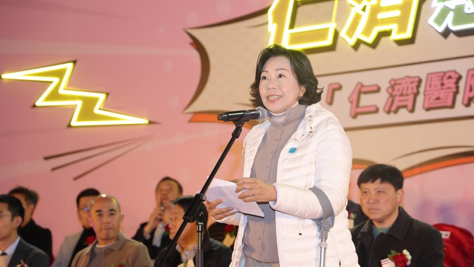 主礼嘉宾民政及青年事务局局长麦美娟女士, SBS, JP於典礼上致辞