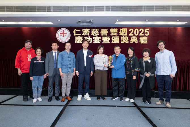全港屋邨屋苑及社团筹款总第七名 - 「李飞标国术体育会」