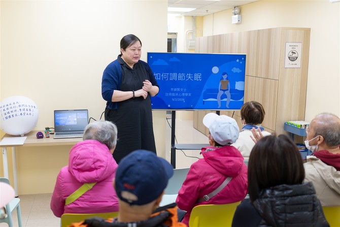 仁济心语轩正式启用  以关爱守护心灵健康