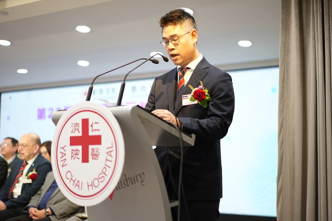 陳承志教育委員會主席致歡迎辭