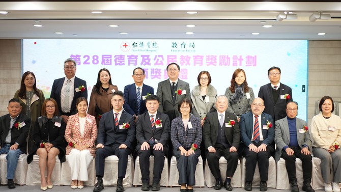 主禮團成員拍照留念