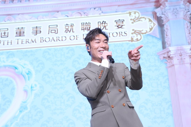 许志安献唱多首金曲，将晚宴气氛推至高潮