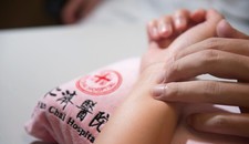 Renaming of Yan Chai Hospital Board Chinese Medicine Clinic cum Training and Research Centres
