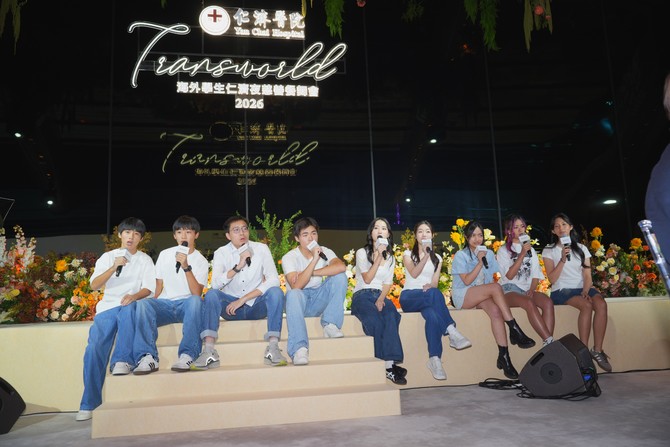 一眾學生會成員為活動悉心準備多首曲目，表演各具特色，均展現大家的青春活力