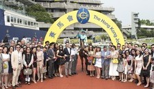 Yan Chai 50th Anniversary Trophy Race