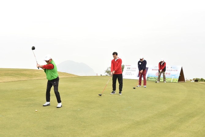 Tee-off ceremony