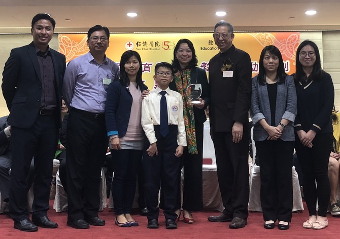 2017年特设二十周年纪念特别奖，颁发予最高分学校，小学组得主是潮阳百欣小学。