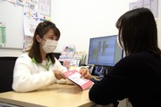 Health assessment