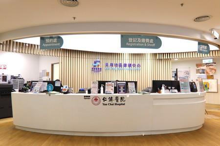 Store front