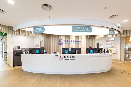 Store front