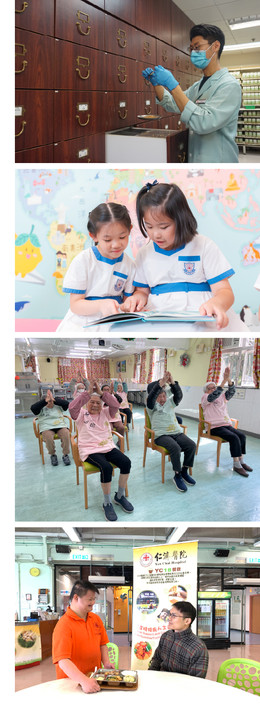 Yan Chai Medical, Education and Social Services