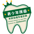 pdcc