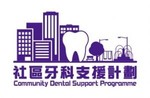cdsp