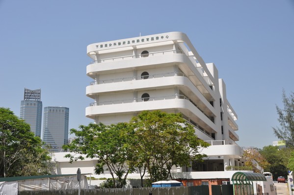 Yan Chai Hospital- Hong Kong Baptist University Chinese Medicine Clinic cum Training and Research Centre (Ha Kwai Chung) Ha Kwai Chung Chinese Medicine Centre outside1