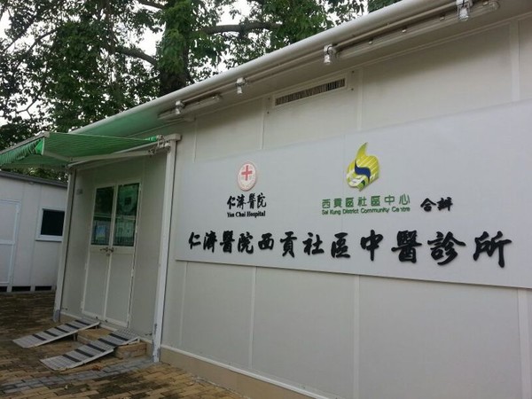 2.1.3.6_outside1