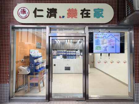 陳列室