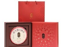 Hong Kong Pu'er tea cake (Collector's Edition) 400g